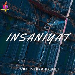 Insaniyat-Jg0vU0YFR34