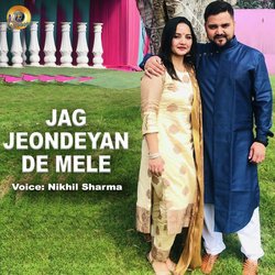 Jag Jeondeyan De Mele-KgsbBTtSQH8