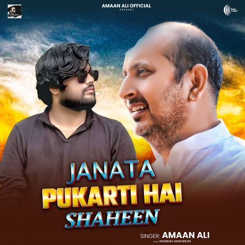 Janata Pukarti Hai Shaheen