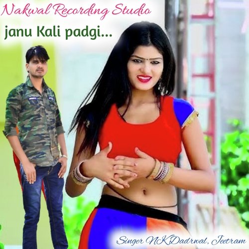 Janu Kali Padgi