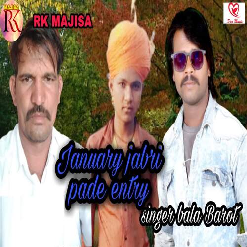 January Jabri Pade  Entry