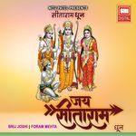 Jay Sitaram