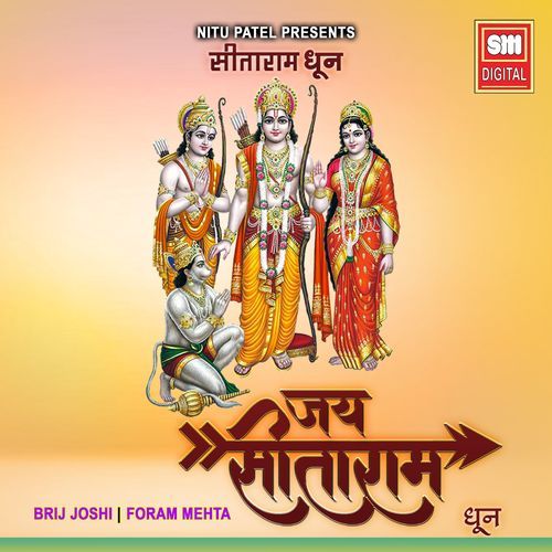 Jay Sitaram
