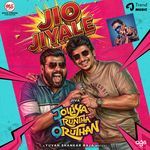 Jio Jiyale (From "Jolliya Iruntha Oruthan")