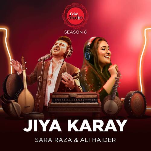 Jiya Karay (Coke Studio Season 8)