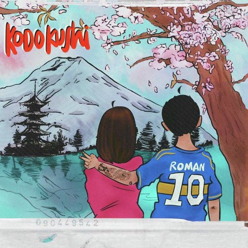 K O D O K U S H I &lt;3