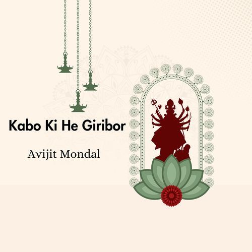 Kabo Ki He Giribor_poster_image