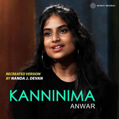 Kanninima (Recreated Version)