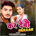 Kar Debo Farar