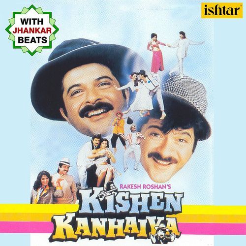 Kuchh Ho Gaya Kya Ho Gaya (With Jhankar Beats)