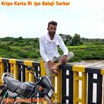 Kripa Karta Ri Jyo Balaji Sarkar