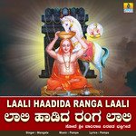 Laali Haadida Ranga Laali - Single