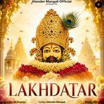 Lakhdatar