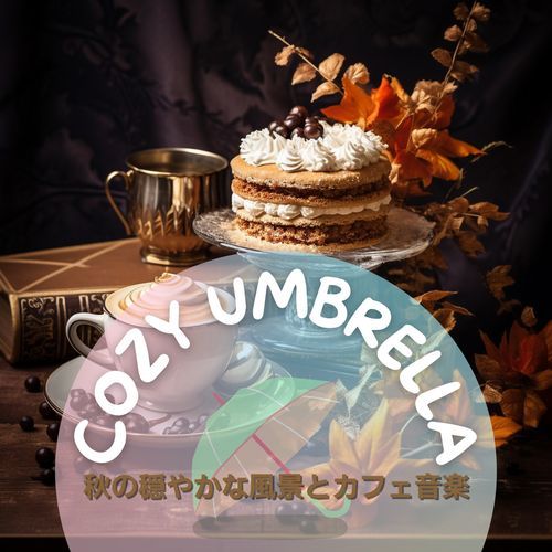 Mellowed Marmalade Melodies