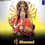 Maa Bhawani
