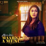 Maarna Aa Menu