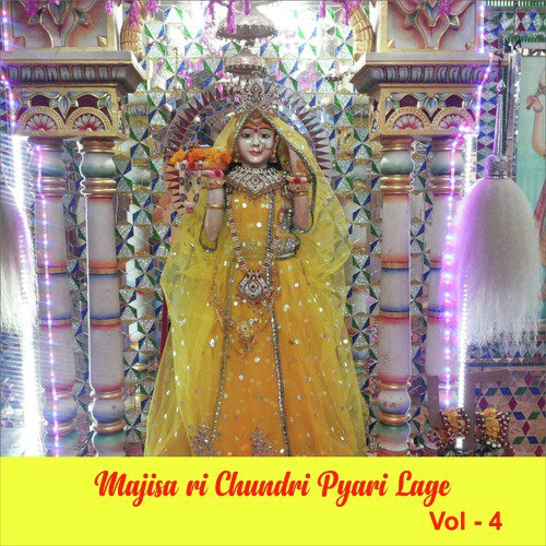 Majisa Ri Chundri Pyari Lage, Vol. 4_poster_image