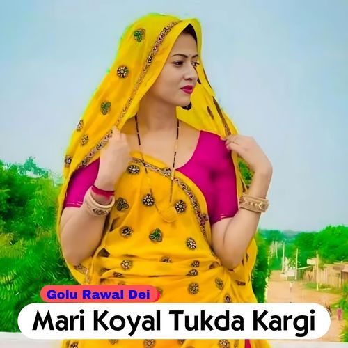 Mari Koyal Tukda Kargi