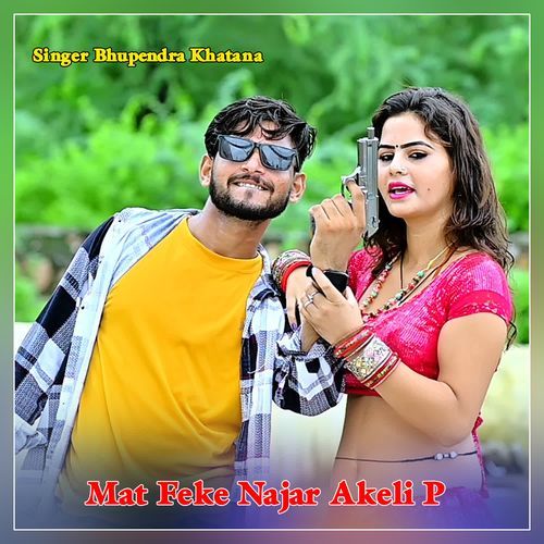 Mat Feke Najar Akeli P