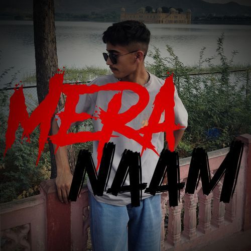 Mera Naam