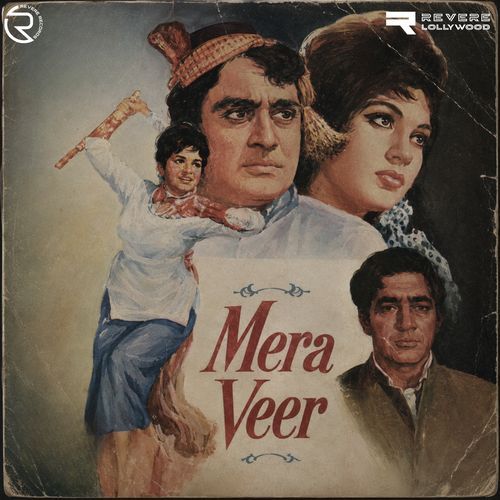 Dil Sarhda Mera Dil Sarhda