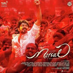 Aalaporaan Thamizhan-CTEvYgBIVV8