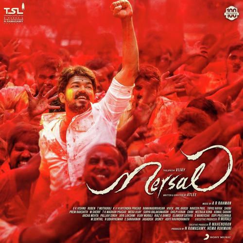 mersal songs tamil mp3 free download