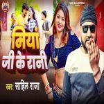 Miya Ji Ke Rani