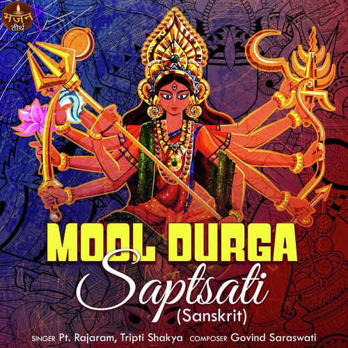 Durga Kshama Yapan