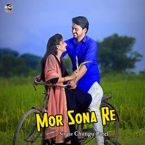 Mor Sona Re