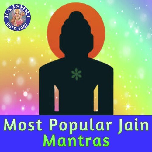 Most Popular Jain Mantras