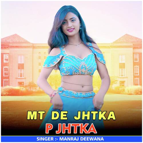 Mt De Jhtka P Jhtka