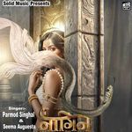 Naagin