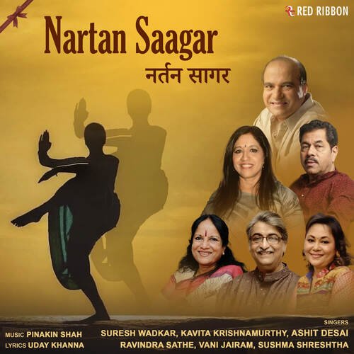 Nartan Saagar