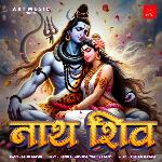 Nath Shiv