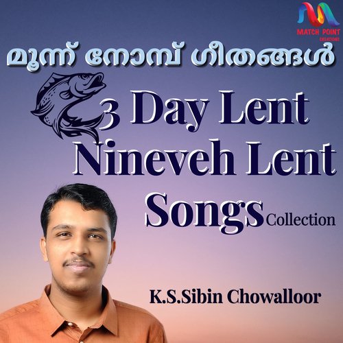 Nineveh Lent Songs - Single