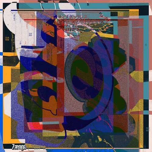 Ungeziefer Dub cover art
