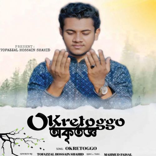Oketoggo