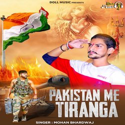 Pakistan Me Tiranga-A1ovXxxoVmc