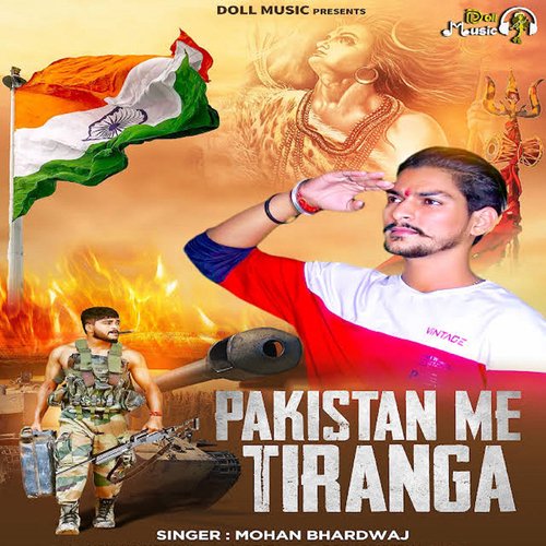 Pakistan Me Tiranga