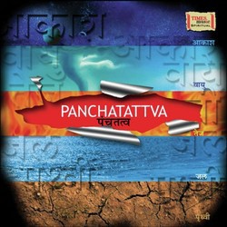 Panchatattva