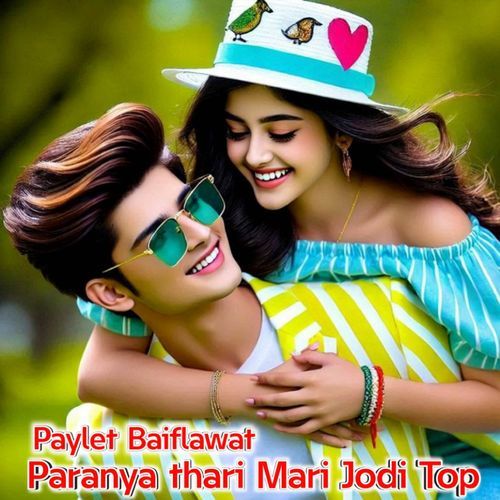 Paranya thari Mari Jodi Top