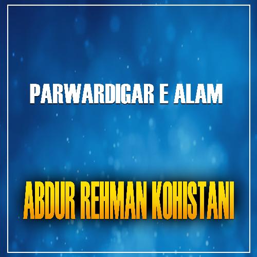 Parwardigar E Alam