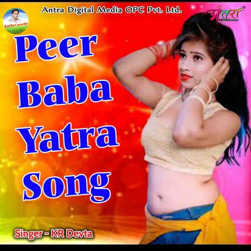 Peer Baba Yatra Song