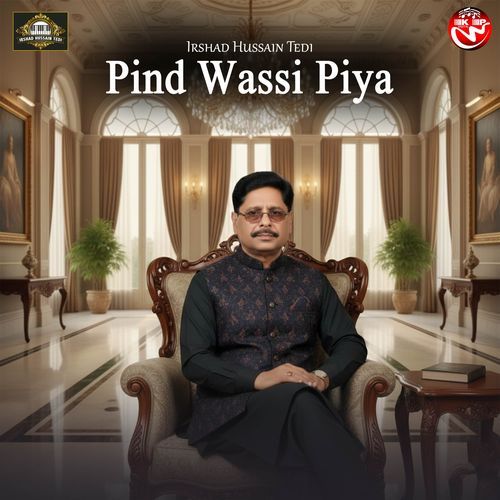 Pind Wassi Piya cover art