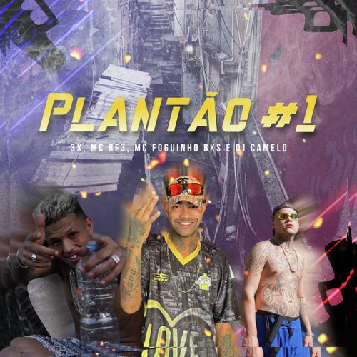 Plantão #1_poster_image