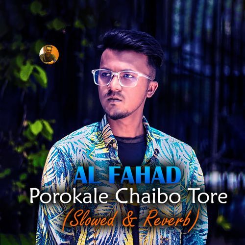 Porokale Chaibo Tore (Slowed & Reverb)