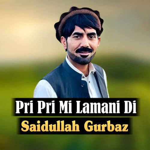 Pri Pri Mi Lamani Di