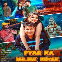 Pyar Ka Majak Bhole-GCAIQSwdfGU