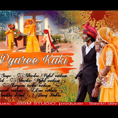 Pyaree Kaki